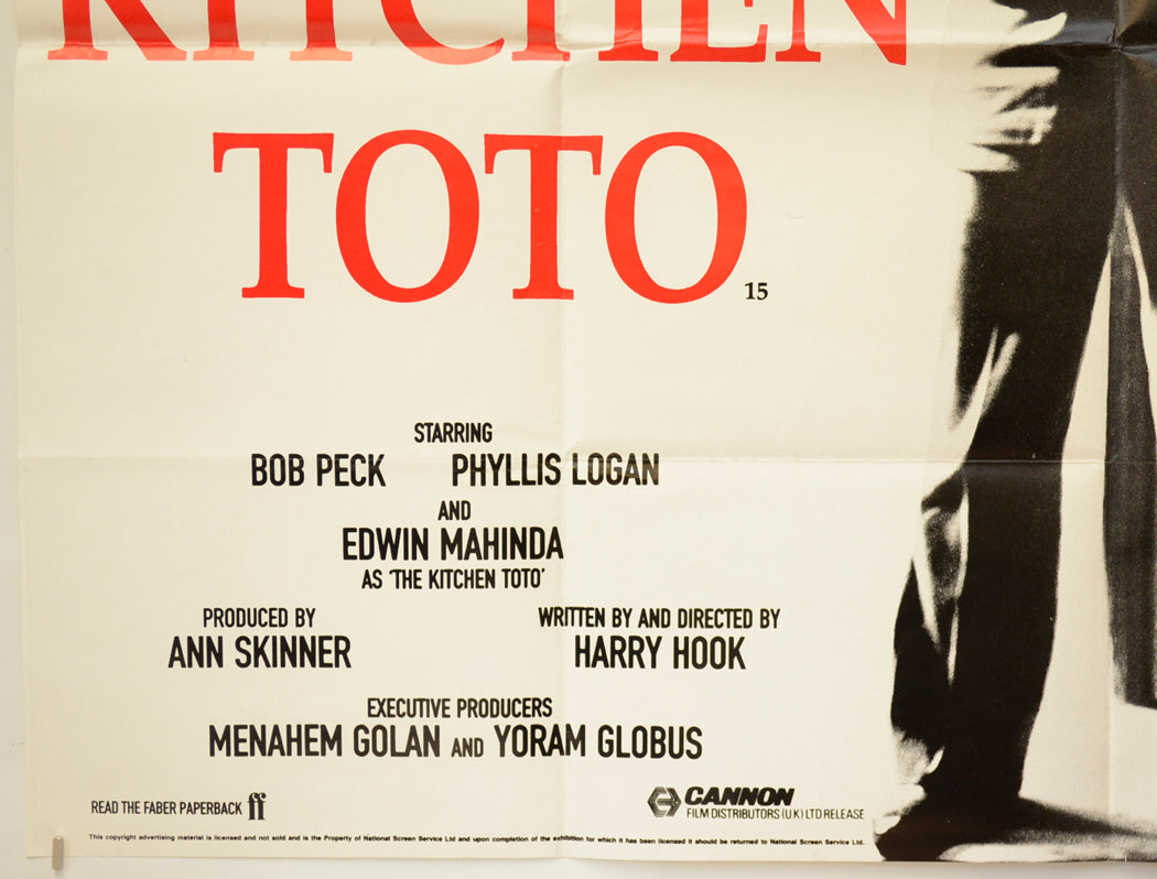 THE KITCHEN TOTO (Bottom Left) Cinema Quad Movie Poster 