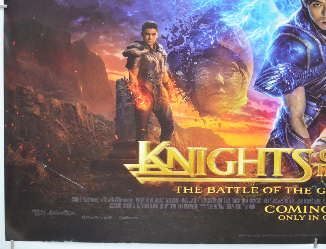 KNIGHTS OF THE ZODIAC (Bottom Left) Cinema Quad Movie Poster 