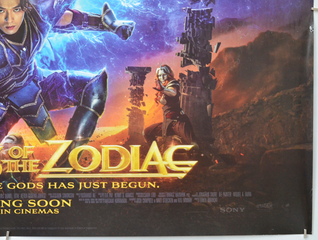 KNIGHTS OF THE ZODIAC (Bottom Right) Cinema Quad Movie Poster 