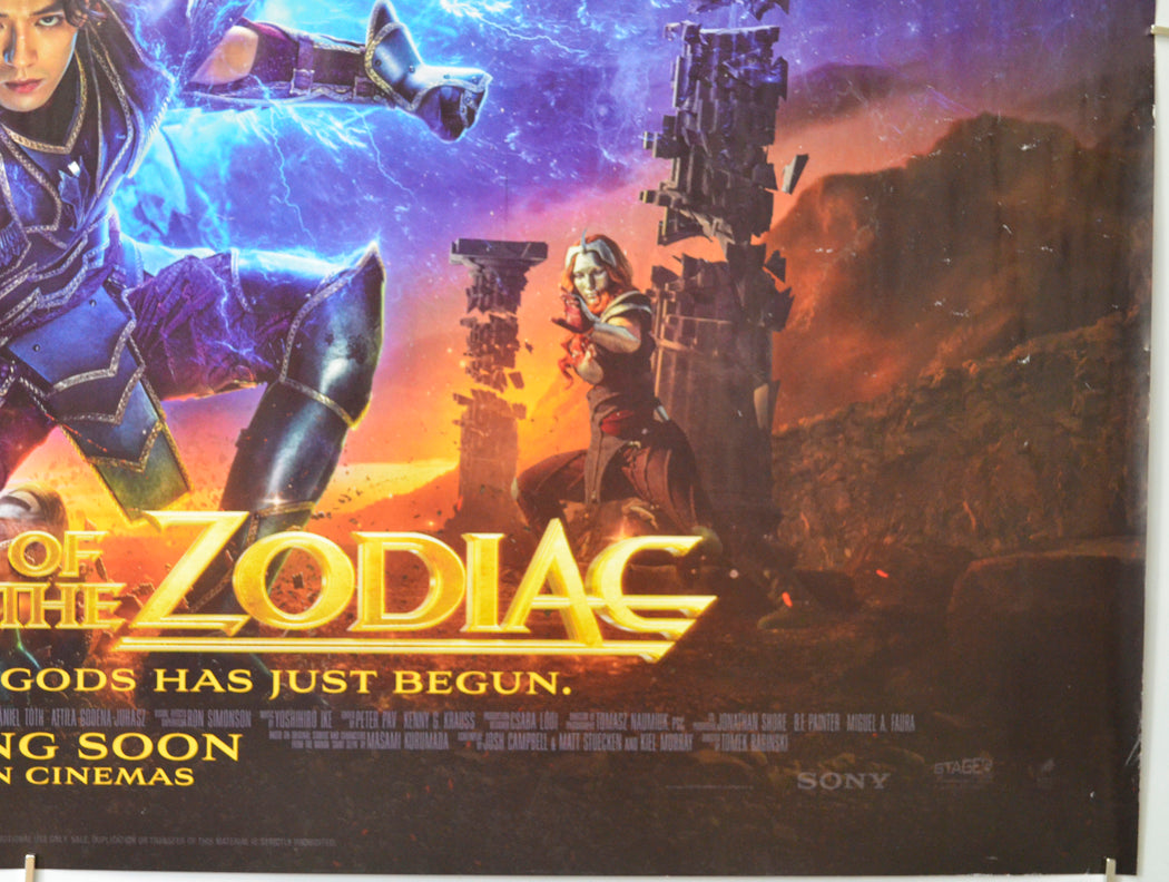 KNIGHTS OF THE ZODIAC (Bottom Right) Cinema Quad Movie Poster 