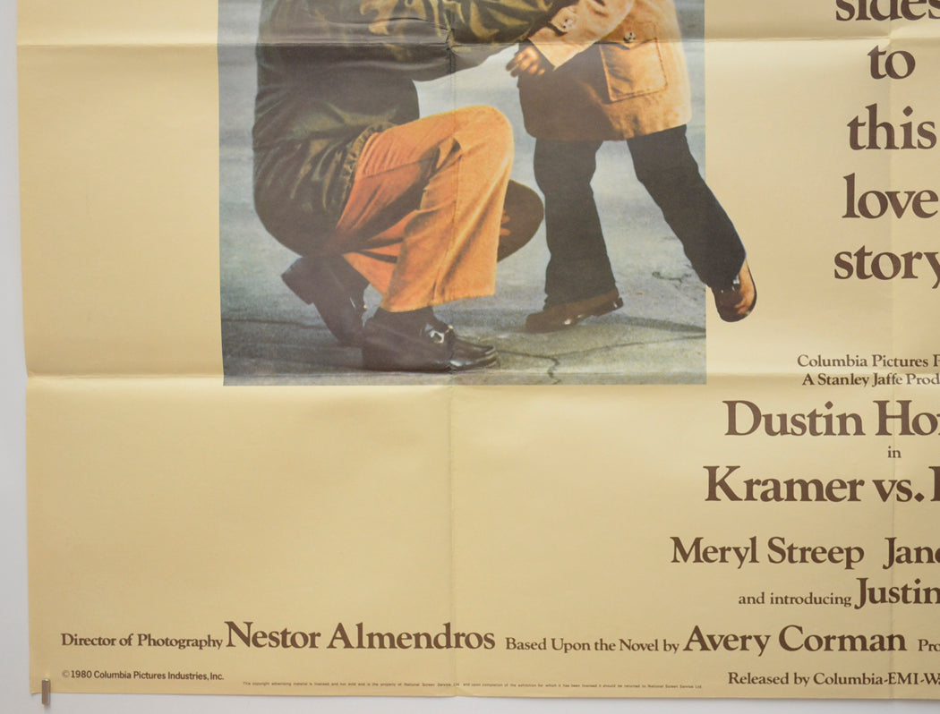 KRAMER VS KRAMER (Bottom Left) Cinema Quad Movie Poster 