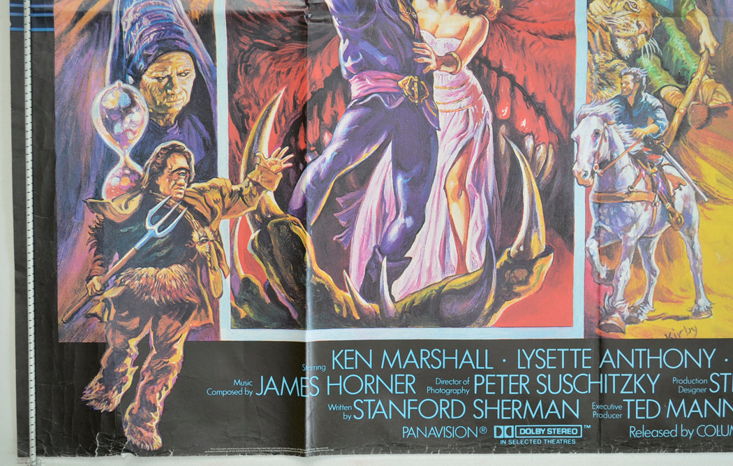 KRULL (Bottom Left) Cinema Quad Movie Poster 