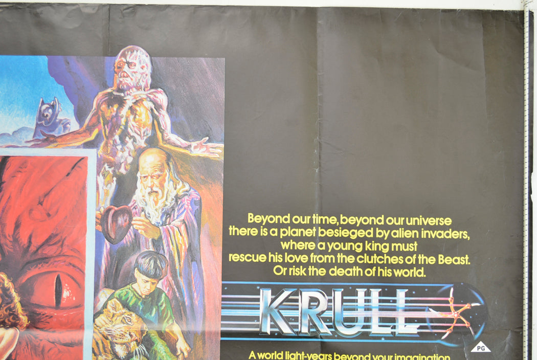 KRULL (Top Right) Cinema Quad Movie Poster 