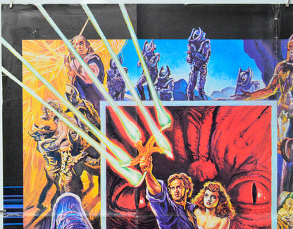 Krull (Top Left) Cinema Quad Movie Poster 