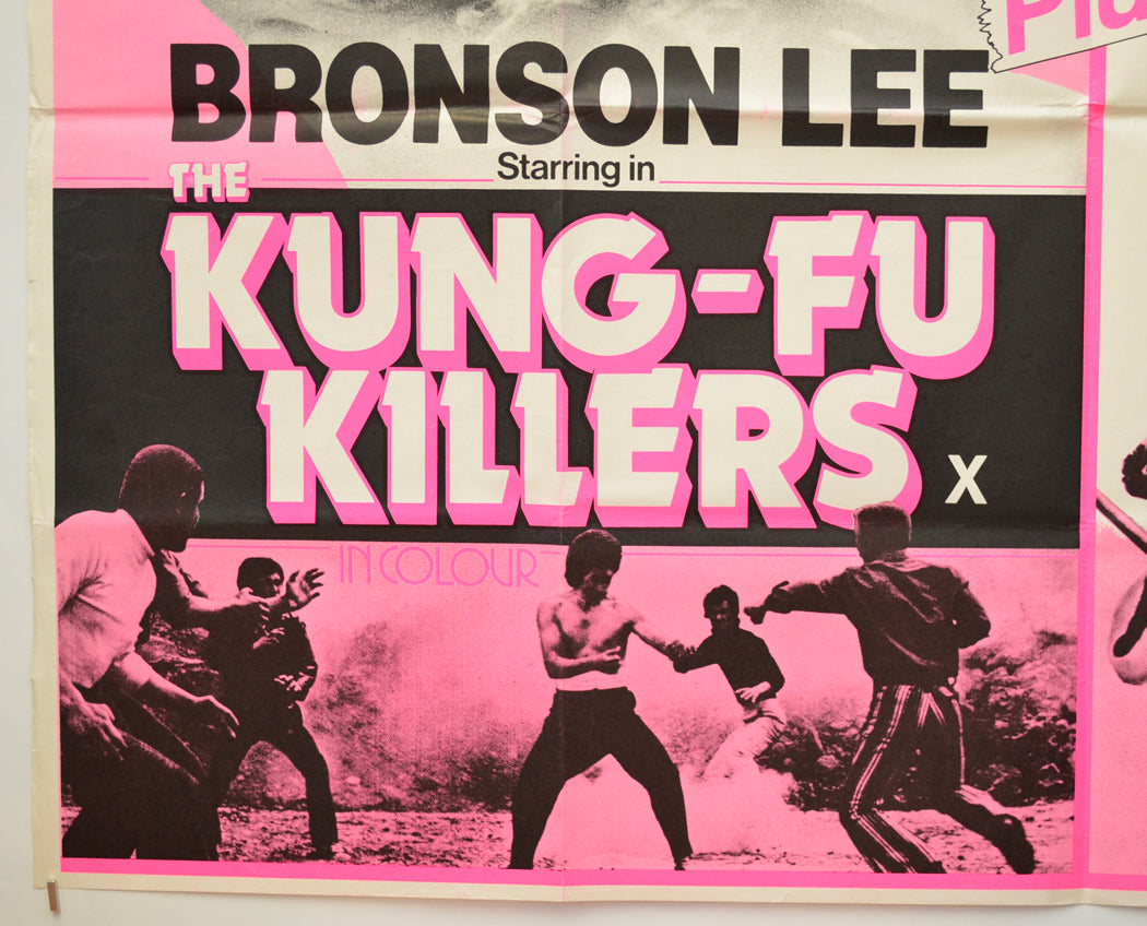 KUNG-FU KILLERS / REVENGE OF THE DRAGON (Bottom Left) Cinema Quad Movie Poster 