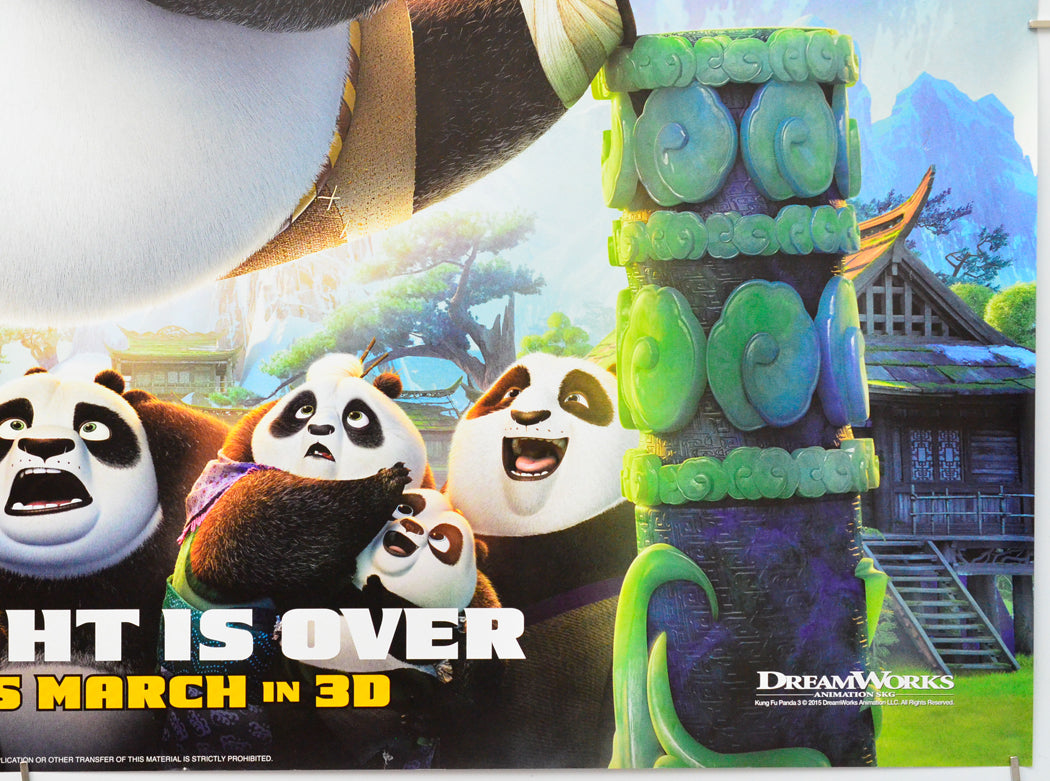 Kung Fu Panda 3 (Bottom Right) Cinema Quad Movie Poster 