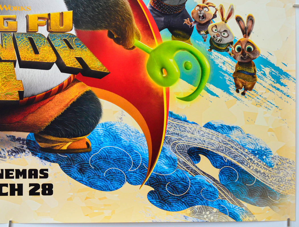 Kung Fu Panda 4 (Bottom Right) Cinema Quad Movie Poster 