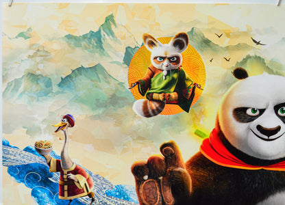 Kung Fu Panda 4 (Top Left) Cinema Quad Movie Poster 