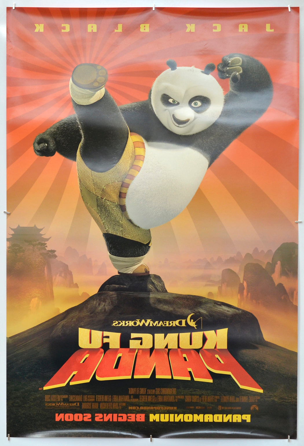 Kung Fu Panda (Back) Cinema One Sheet Movie Poster 