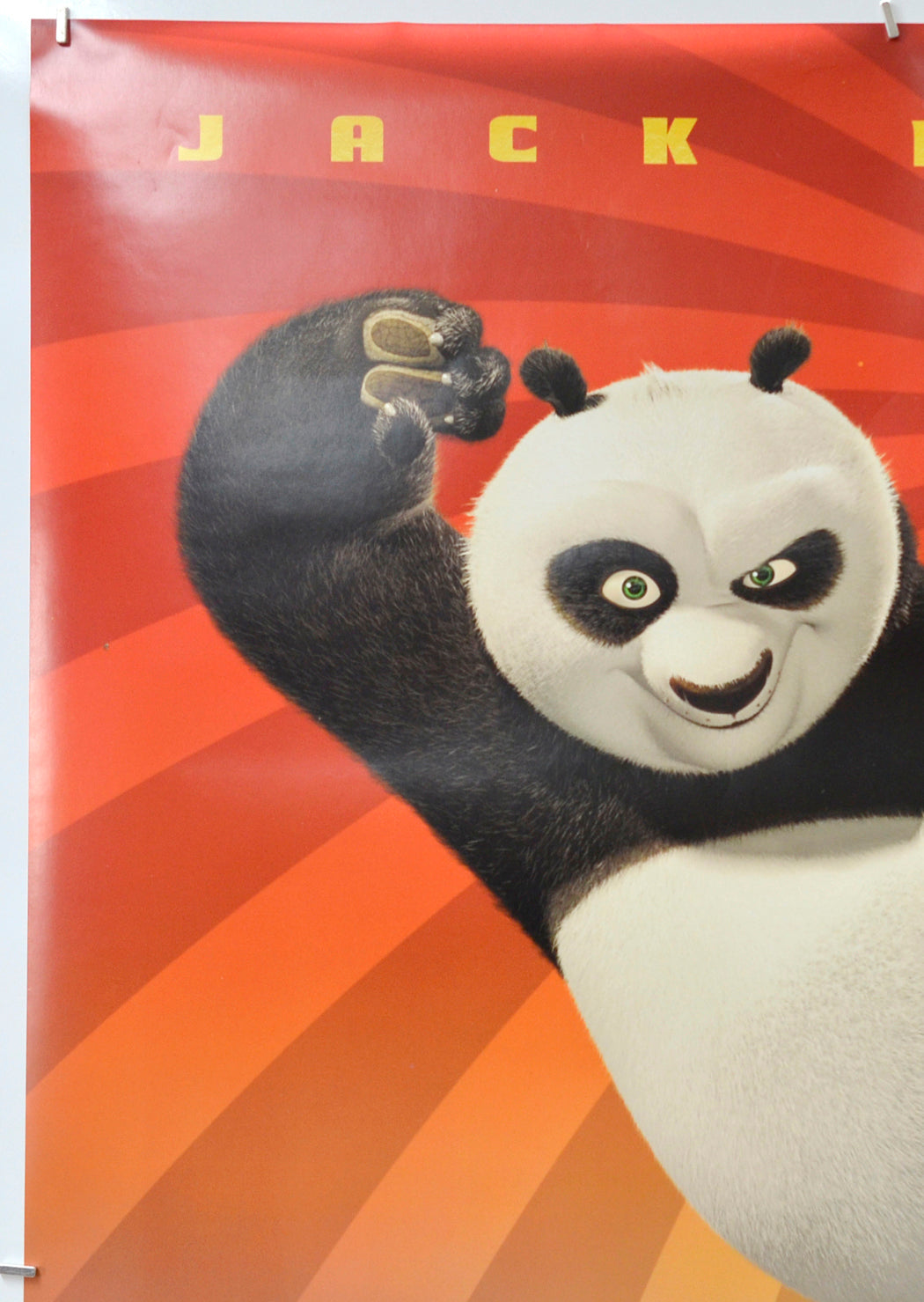 Kung Fu Panda (Top Left) Cinema One Sheet Movie Poster 