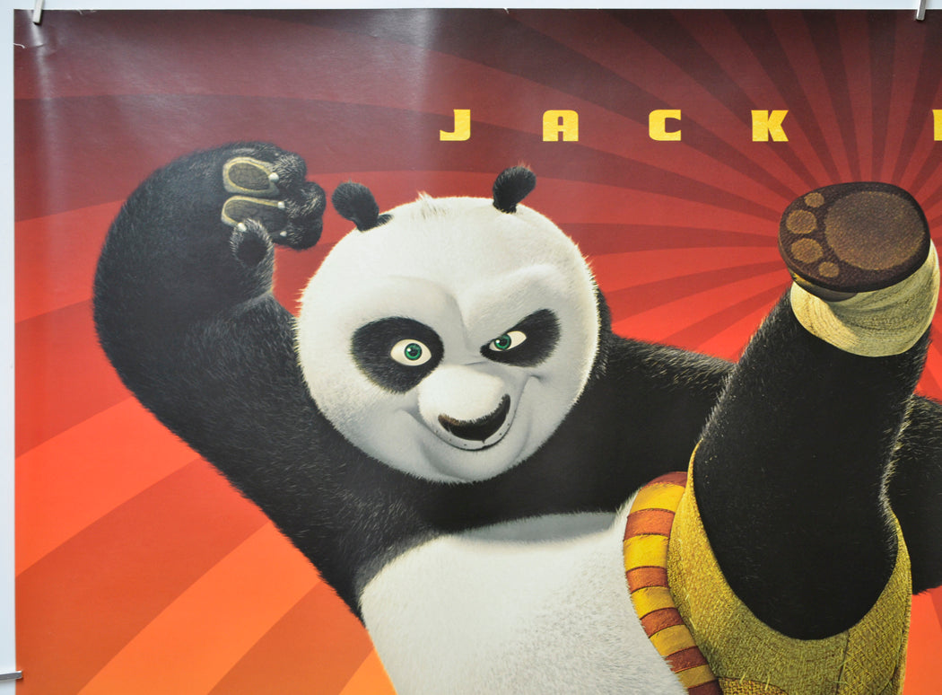 Kung Fu Panda (Top Left) Cinema Quad Movie Poster 