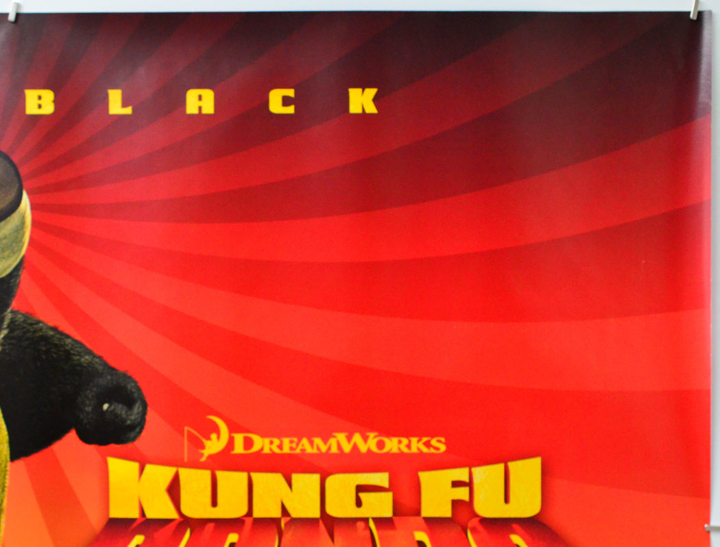 Kung Fu Panda (Top Right) Cinema Quad Movie Poster 