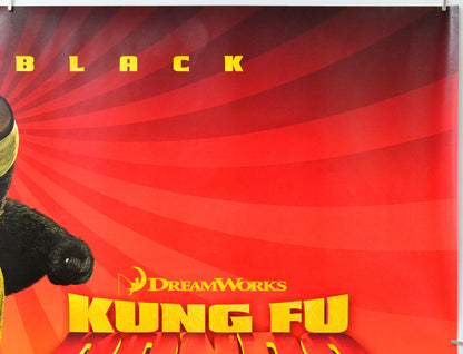 Kung Fu Panda (Top Right) Cinema Quad Movie Poster 
