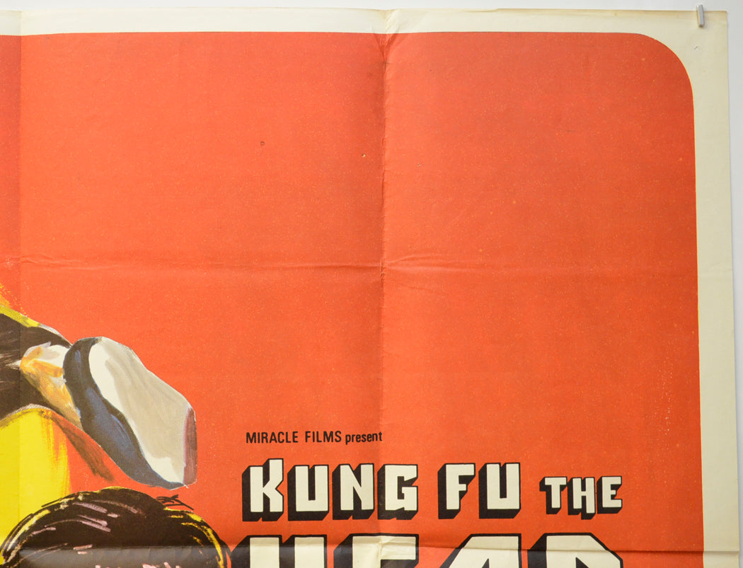 KUNG FU - THE HEADCRUSHER (Top Right) Cinema Quad Movie Poster 