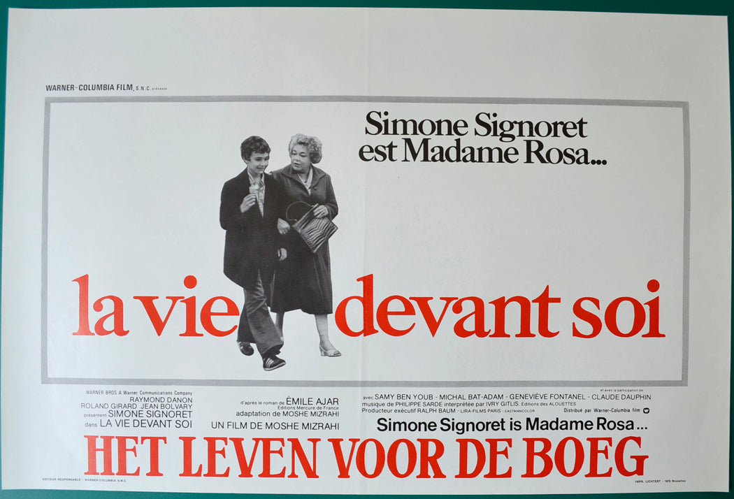 La vie devant soi Original Belgian Poster - Film Poster - Movie Poster