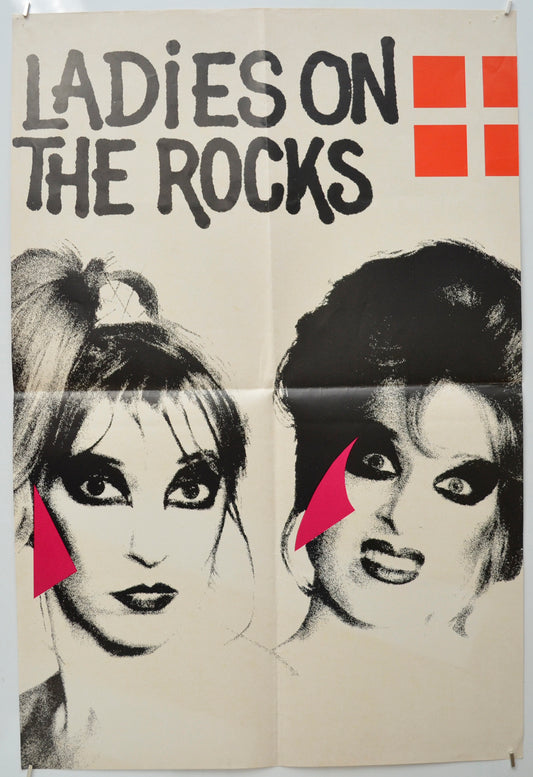 Ladies On The Rocks (a.k.a. Koks i kulissen) Original Double Crown Poster - Film Poster - Movie Poster