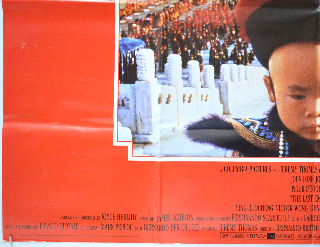 THE LAST EMPEROR (Bottom Left) Cinema Quad Movie Poster 