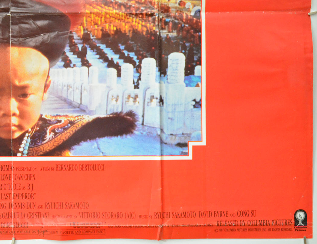 THE LAST EMPEROR (Bottom Right) Cinema Quad Movie Poster 