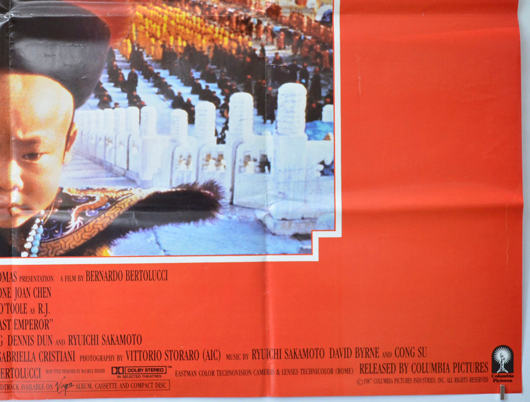 THE LAST EMPEROR (Bottom Right) Cinema Quad Movie Poster 