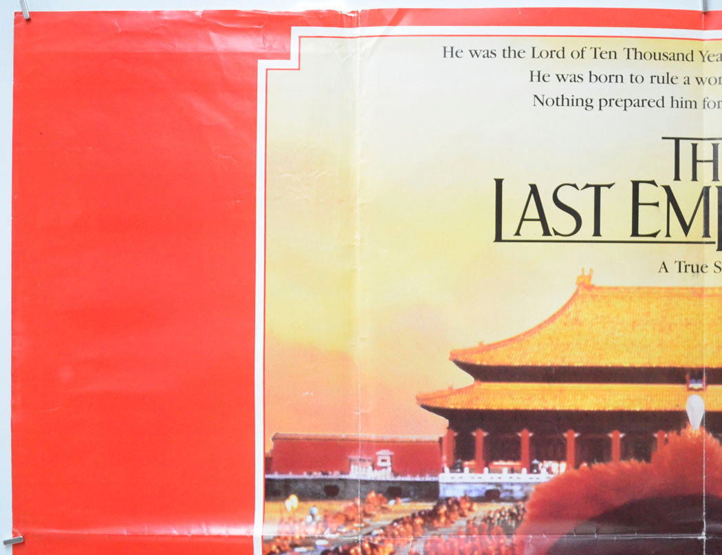 THE LAST EMPEROR (Top Left) Cinema Quad Movie Poster 