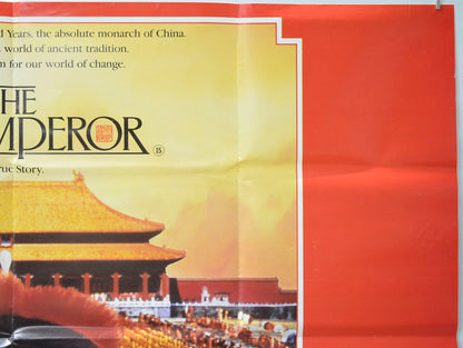 THE LAST EMPEROR (Top Right) Cinema Quad Movie Poster 