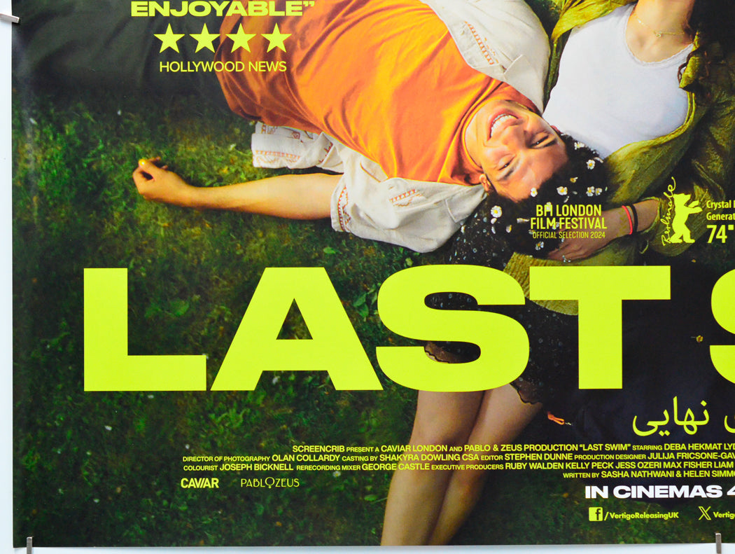 Last Swim (Bottom Left) Cinema Quad Movie Poster 