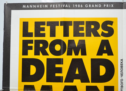 LETTERS FROM A DEAD MAN (Top Left) Cinema Quad Movie Poster 