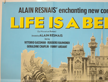 LIFE IS A BED OF ROSES (Top Left) Cinema Quad Movie Poster 