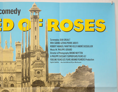 LIFE IS A BED OF ROSES (Top Right) Cinema Quad Movie Poster 