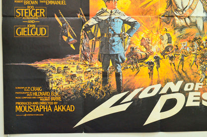 LION OF THE DESERT (Bottom Left) Cinema Quad Movie Poster 