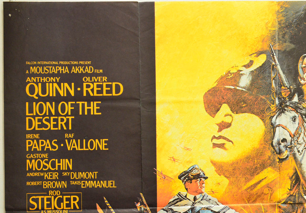 LION OF THE DESERT (Top Left) Cinema Quad Movie Poster 