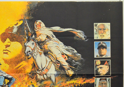 LION OF THE DESERT (Top Right) Cinema Quad Movie Poster 