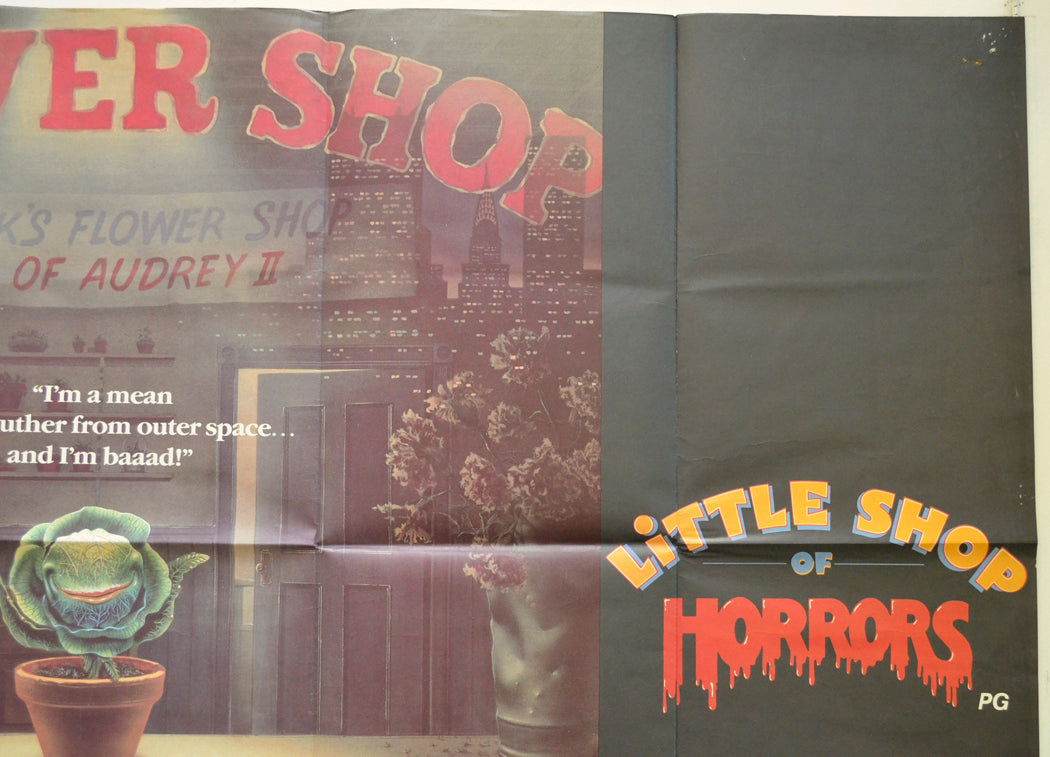 LITTLE SHOP OF HORRORS (Top Right) Cinema Quad Movie Poster 