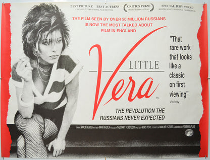 Little Vera Original Quad Poster - Film Poster - Movie Poster