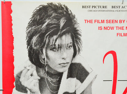 Little Vera (Top Left) Cinema Quad Movie Poster 