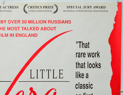Little Vera (Top Right) Cinema Quad Movie Poster 