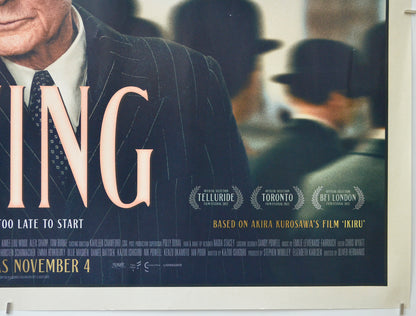 LIVING (Bottom Right) Cinema Quad Movie Poster 