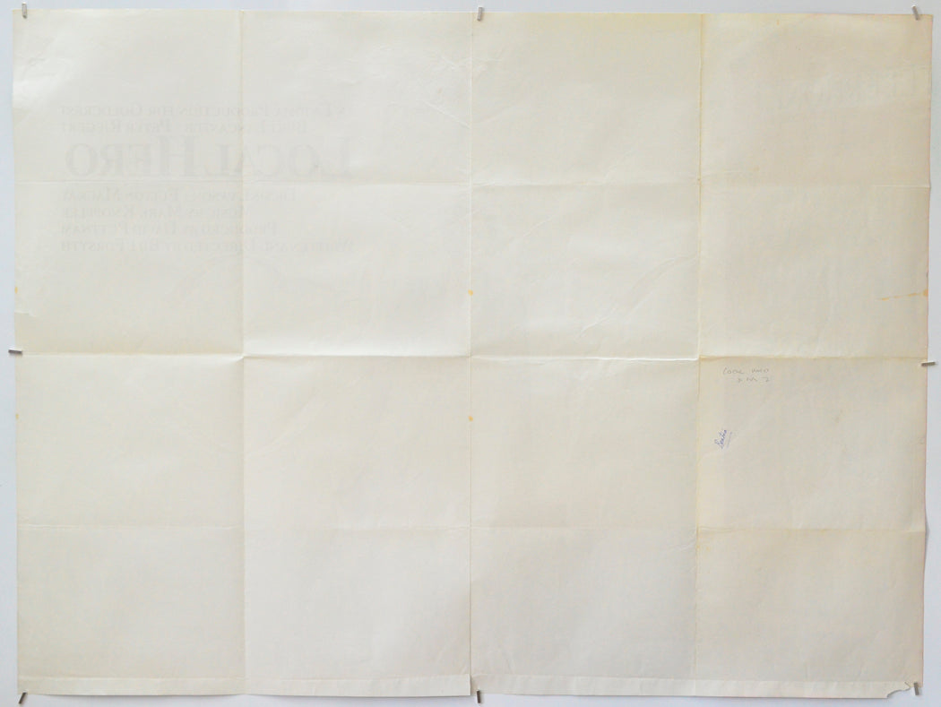 Local Hero (Back) Cinema Quad Movie Poster 