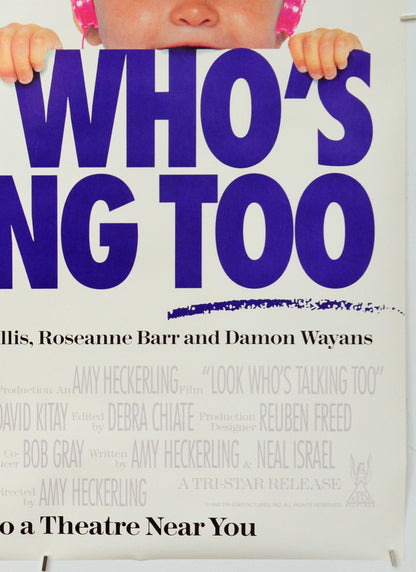 Look Who's Talking Too (Bottom Right) Cinema One Sheet Movie Poster 