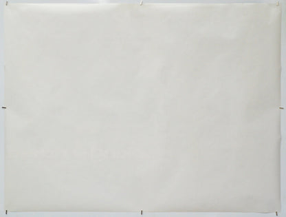 Looking For Richard (Back) Cinema Quad Movie Poster 
