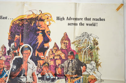 LORD JIM (Top Right) Cinema Quad Movie Poster 