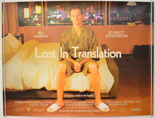 Lost In Translation   Original Quad Poster - Film Poster - Movie Poster 