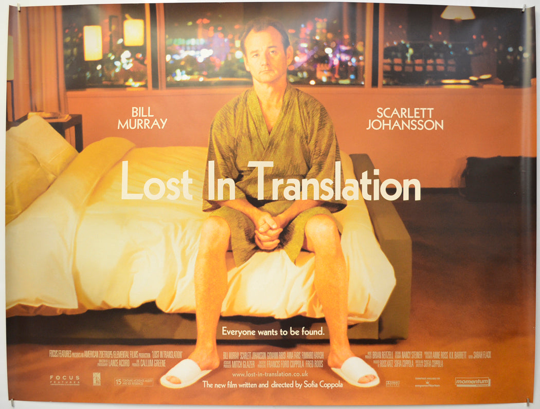 Lost In Translation Original Quad Poster - Film Poster - Movie Poster  