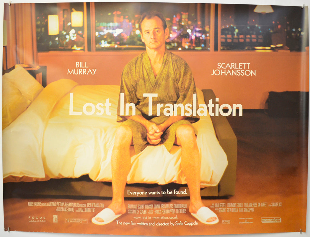 Lost In Translation Original Quad Poster - Film Poster - Movie Poster  