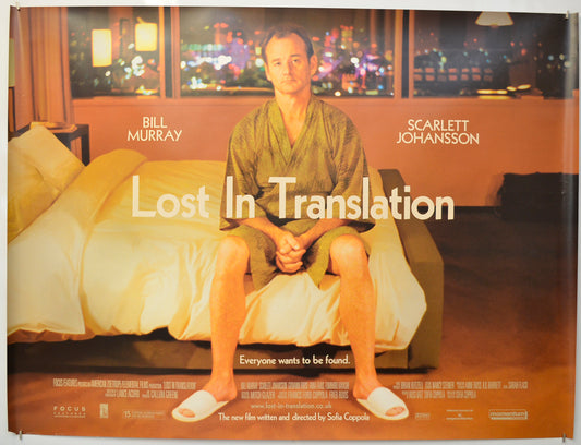 Lost In Translation Original Quad Poster - Film Poster - Movie Poster  