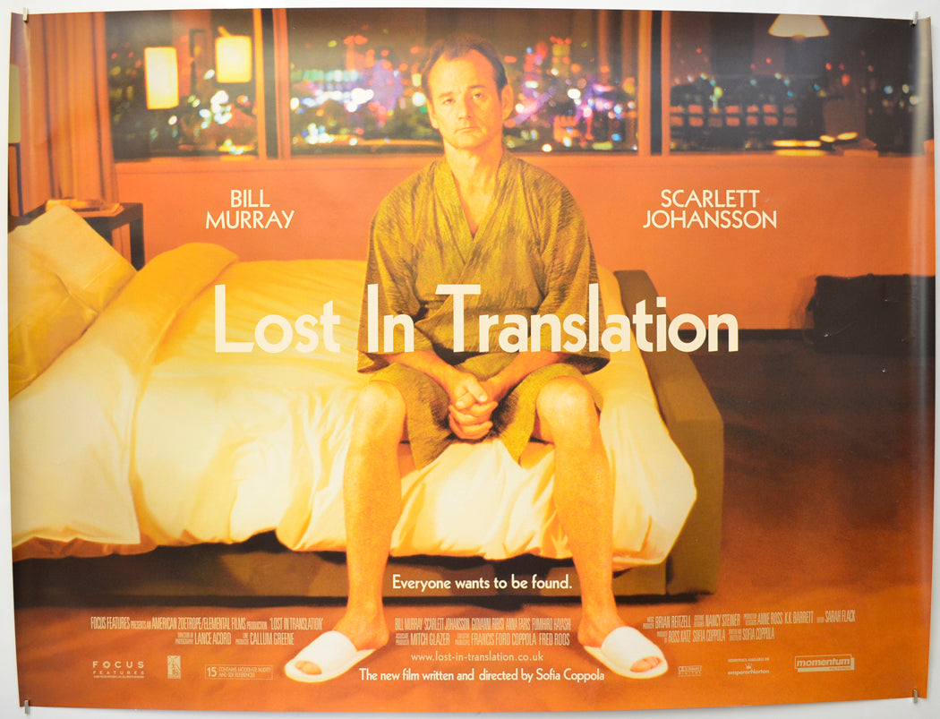 Lost In Translation Original Quad Poster - Film Poster - Movie Poster  