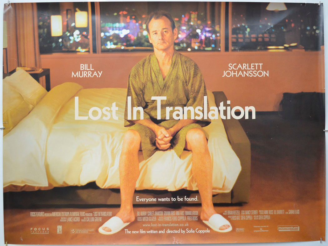 Lost In Translation Original Quad Poster - Film Poster - Movie Poster