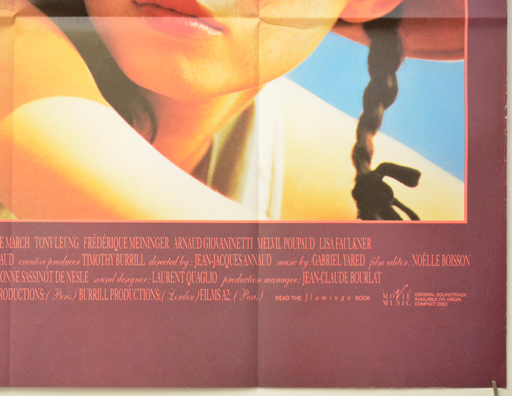 THE LOVER (Bottom Right) Cinema Quad Movie Poster 