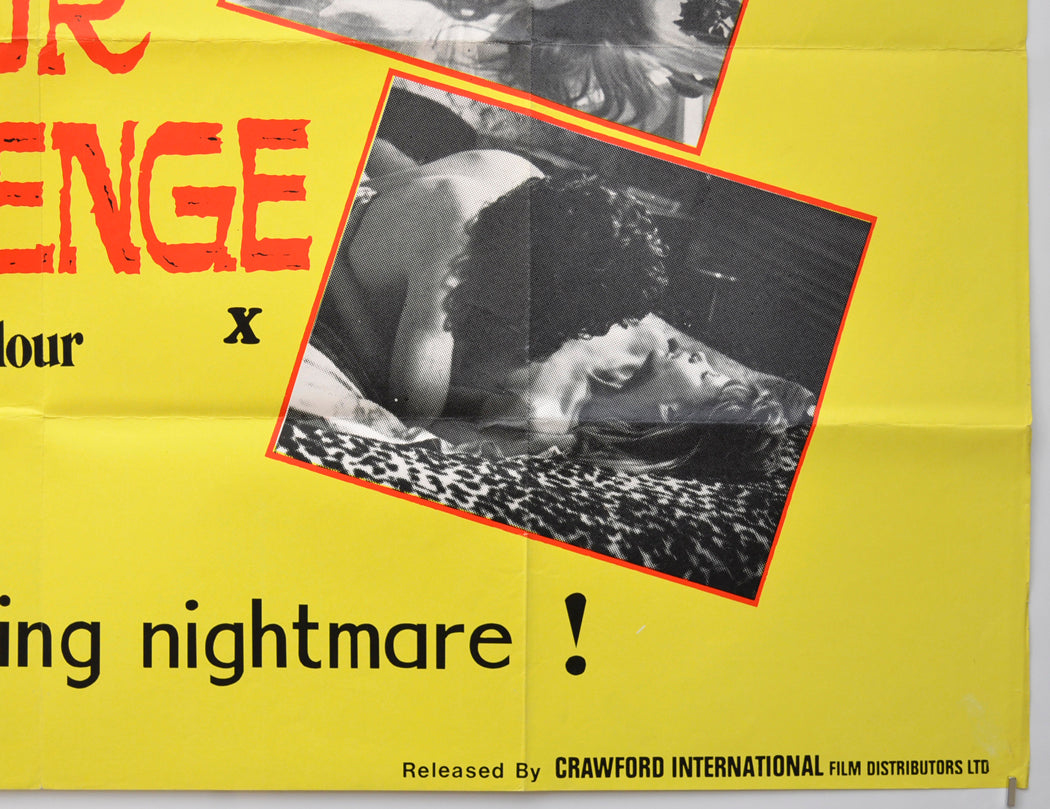 LUST FOR REVENGE (Bottom Right) Cinema Quad Movie Poster 