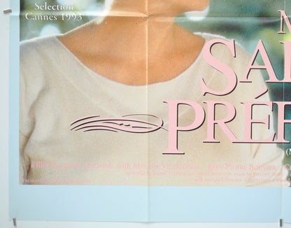 MA SAISON PREFEREE (Bottom Left) Cinema Quad Movie Poster 